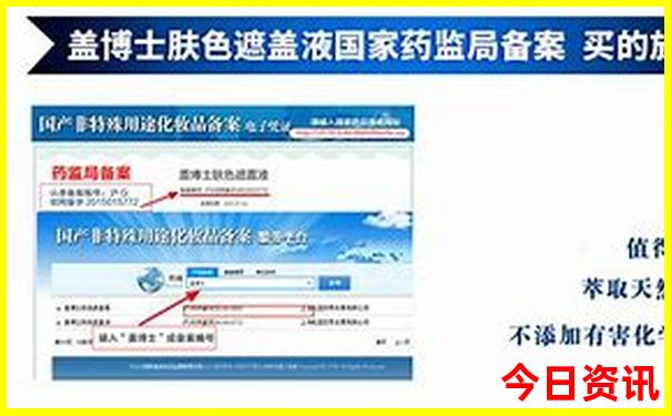 大连旅游攻略景点推荐