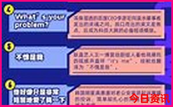 哈尔滨到漠河沿途景点