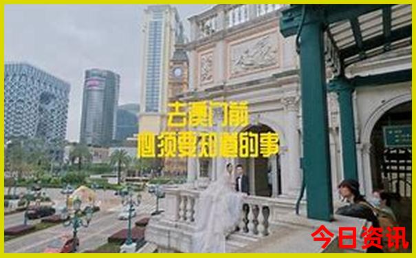 7月适合去哪旅游比较好
